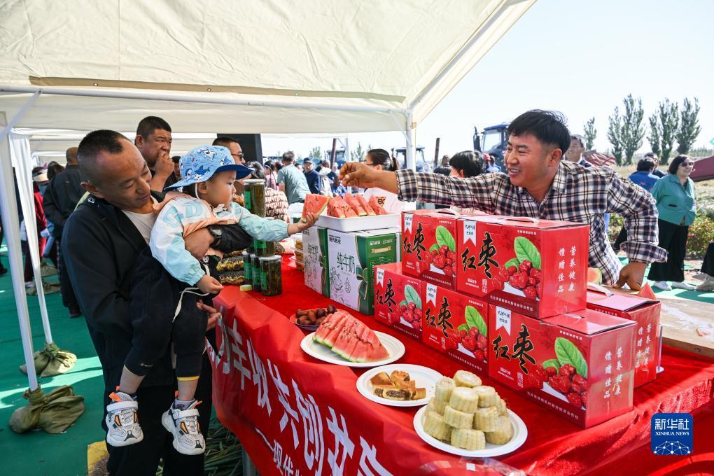 皇冠炸金花下载